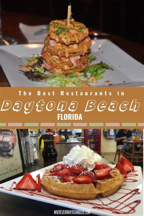 breakfast places in daytona beach.